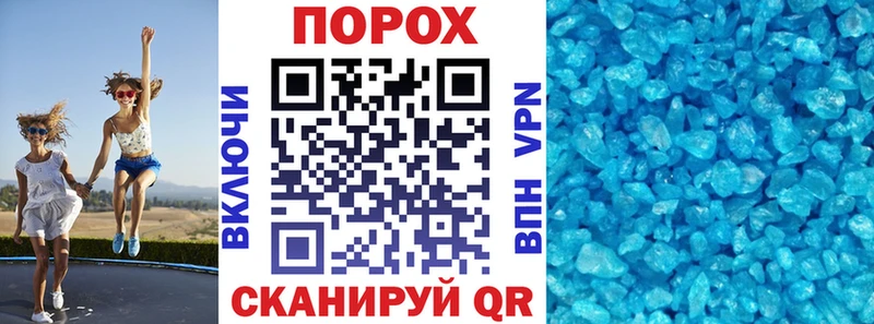 Amphetamine VHQ Славск