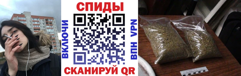 ссылка на мегу ССЫЛКА  дарк нет какой сайт  Бутират BDO  Славск 