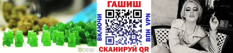 MEGA tor  Славск  Еда ТГК конопля 