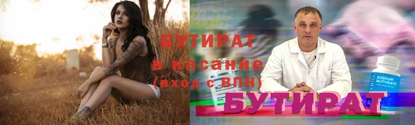 хмурый Алексеевка