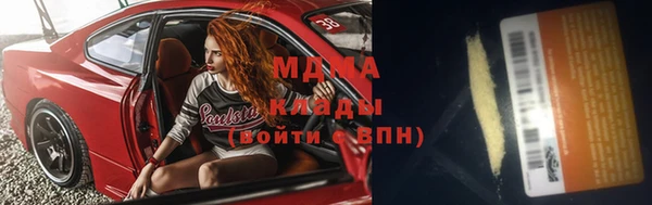 хмурый Алексеевка