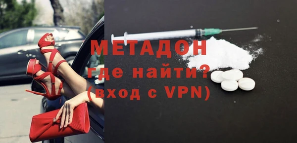 хмурый Алексеевка