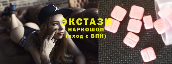 хмурый Алексеевка