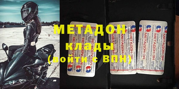 хмурый Алексеевка