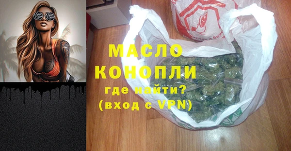 МДПВ Заволжье