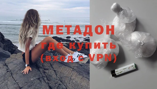 винт Алзамай
