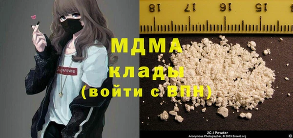 винт Алзамай