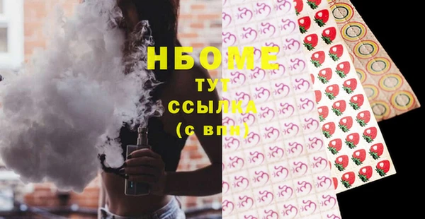 хмурый Алексеевка