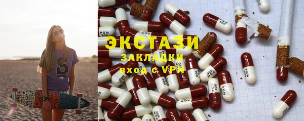 хмурый Алексеевка