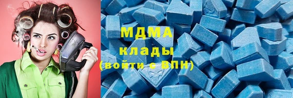 винт Алзамай