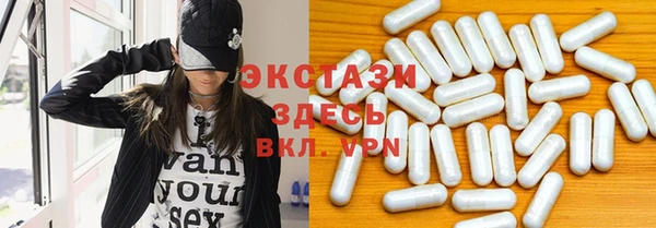 jwh Заводоуковск