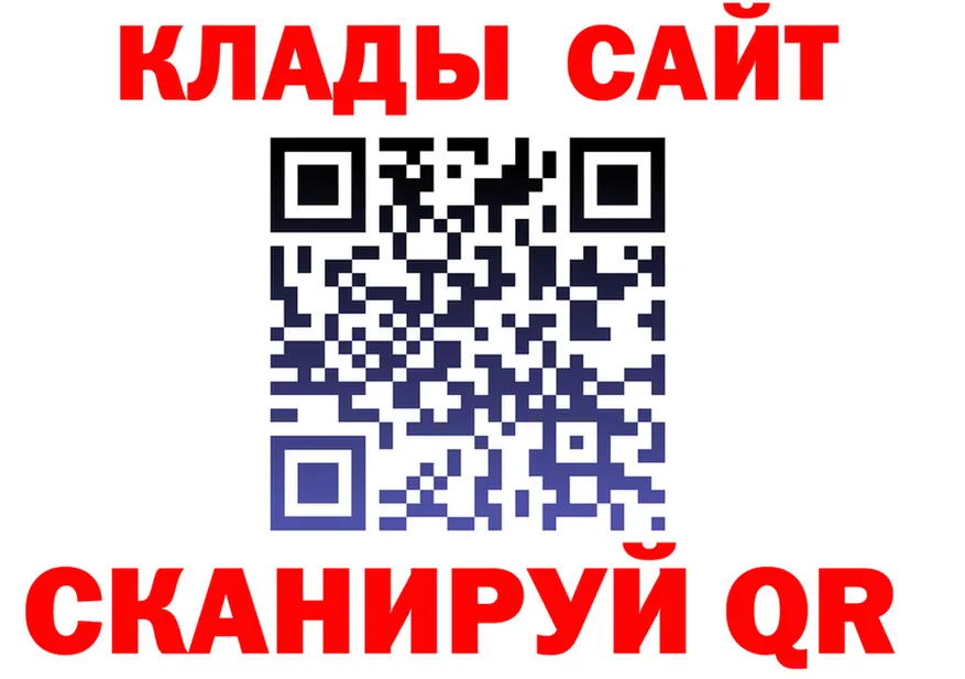 МЕТАДОН мёд вход это hydra Славск